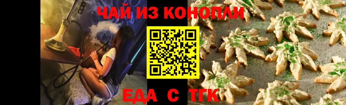 APVP Ступино