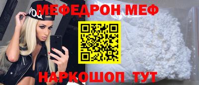 гашиш Нальчик