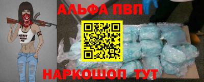гашиш Нальчик