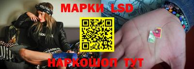 дживик Нарткала