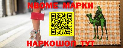 гашиш Нальчик