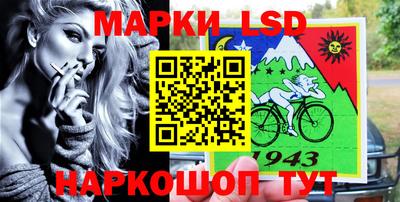 кокаин VHQ Наро-Фоминск