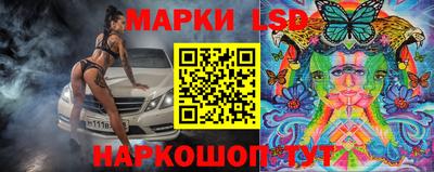 кокаин VHQ Наро-Фоминск
