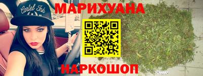 кокаин VHQ Наро-Фоминск