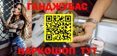 дживик Нарткала