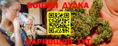 дживик Нарткала