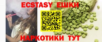 гашиш Нальчик