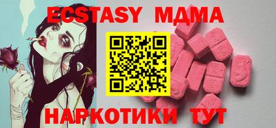 дживик Нарткала
