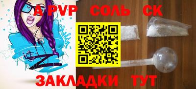 дживик Нарткала