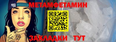 гашиш Нальчик