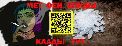 дживик Нарткала