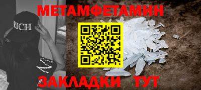 гашишное масло Новодвинск