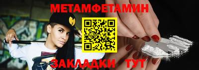 дживик Нарткала