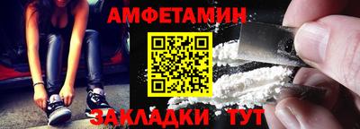 гашиш Нальчик