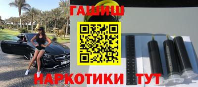 дживик Нарткала