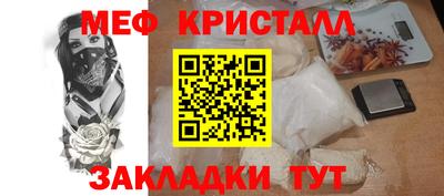 гашиш Нальчик