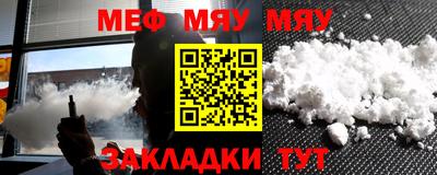 гашишное масло Новодвинск