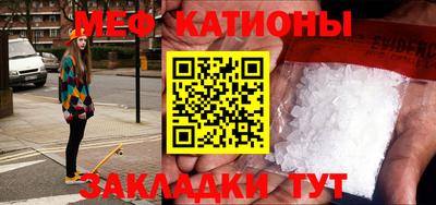 кокаин VHQ Наро-Фоминск